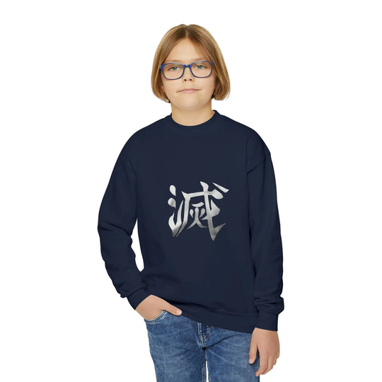 Hashira Youth Crewneck Sweatshirt Printify