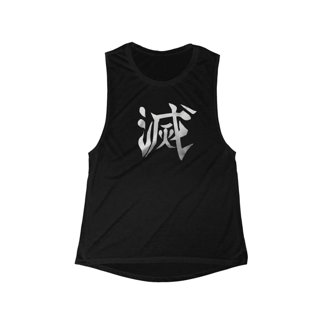 Hashira Women's Flowy Scoop Muscle Tank Printify