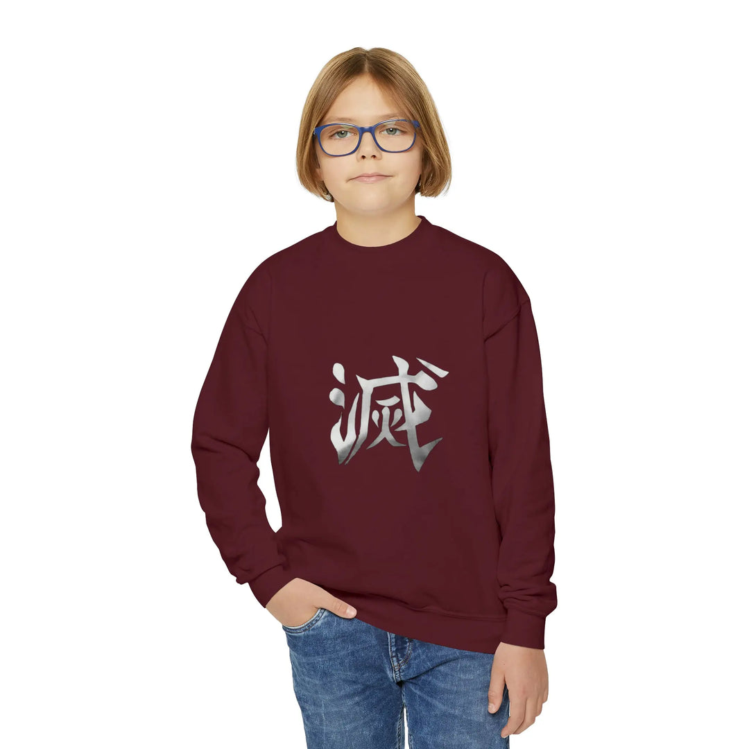 Hashira Youth Crewneck Sweatshirt Printify