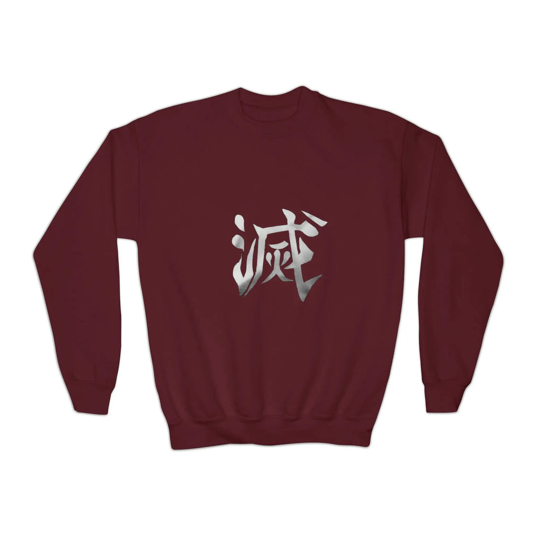 Hashira Youth Crewneck Sweatshirt Printify