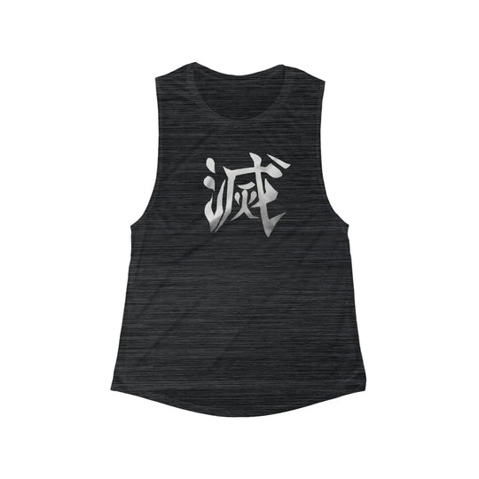 Hashira Women's Flowy Scoop Muscle Tank Printify