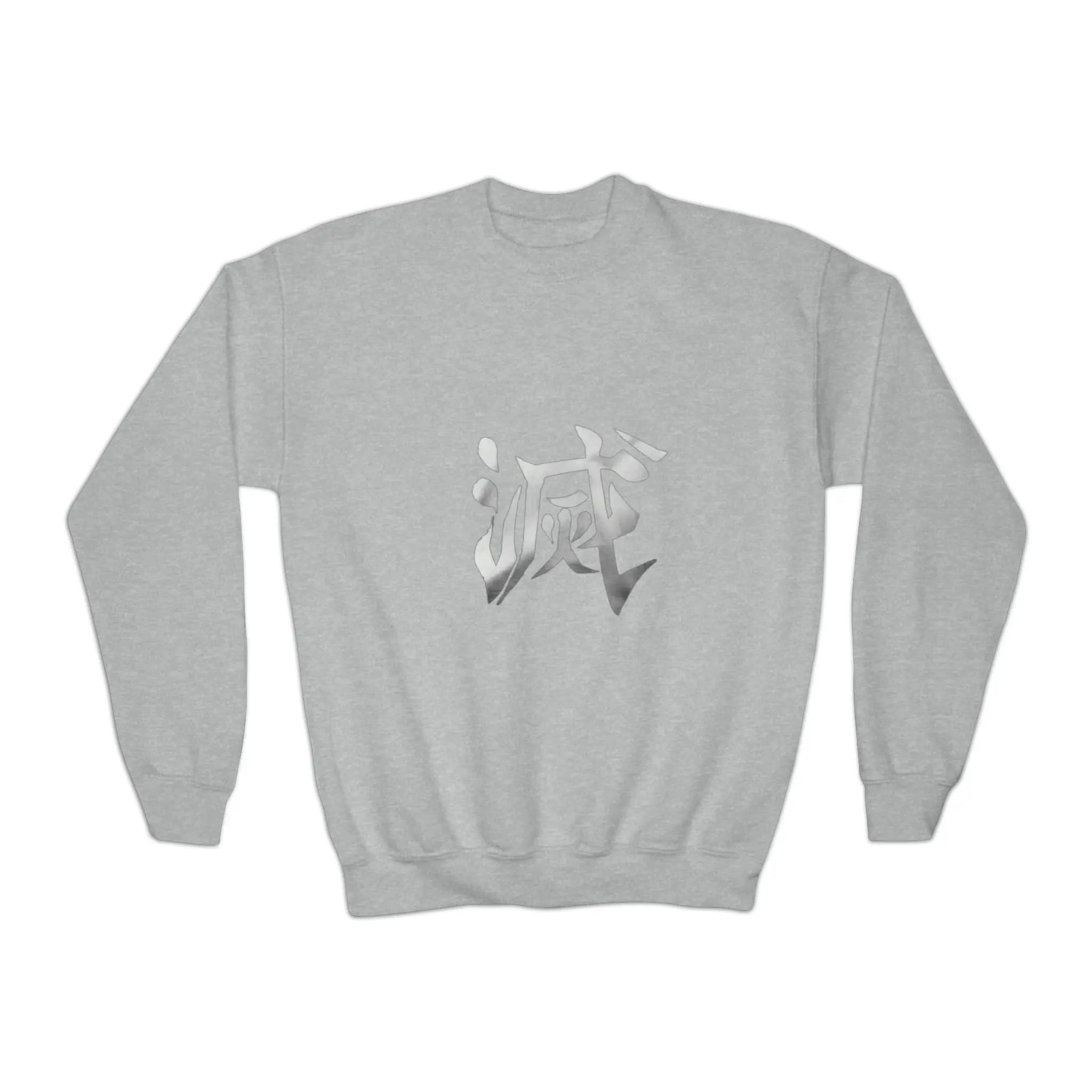 Hashira Youth Crewneck Sweatshirt Printify