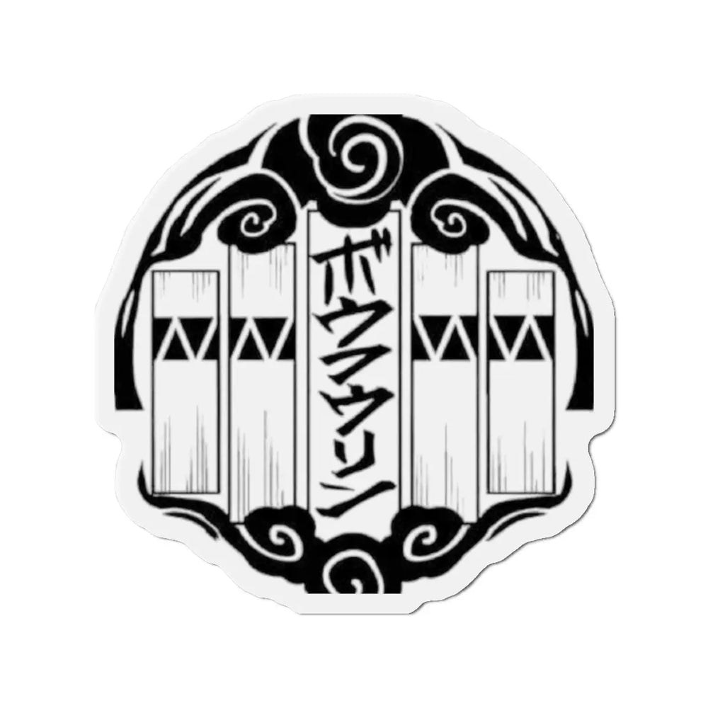 Bofurin Die-Cut Magnets Printify