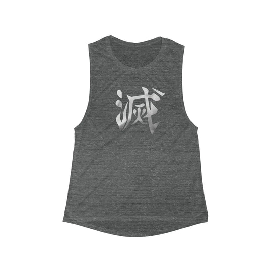 Hashira Women's Flowy Scoop Muscle Tank Printify