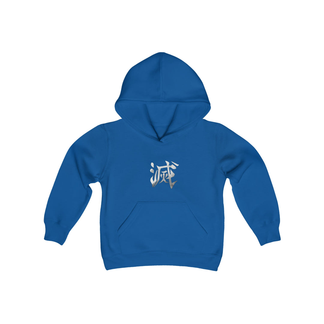 Hashira Youth Heavy Blend Hooded Sweatshirt Printify