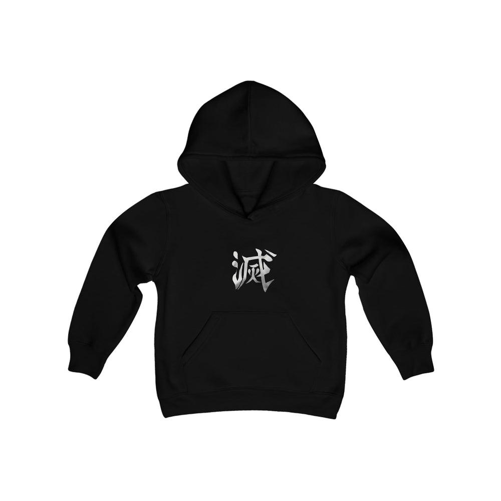 Hashira Youth Heavy Blend Hooded Sweatshirt Printify