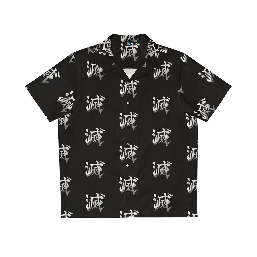 Hashira Men's Hawaiian Shirt (AOP) Printify