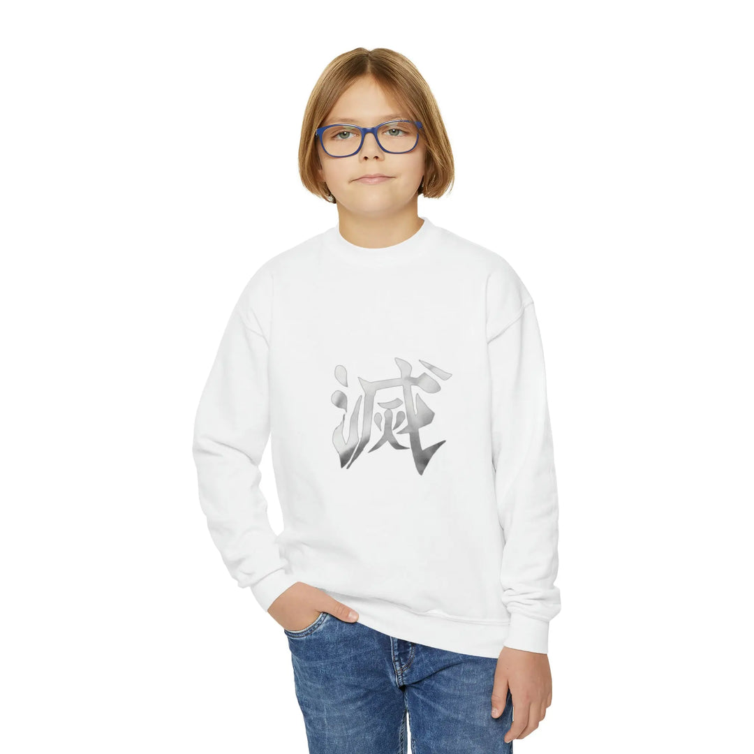 Hashira Youth Crewneck Sweatshirt Printify