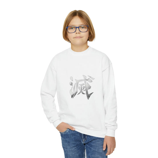 Hashira Youth Crewneck Sweatshirt Printify