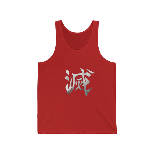Hashira Unisex Jersey Tank Printify