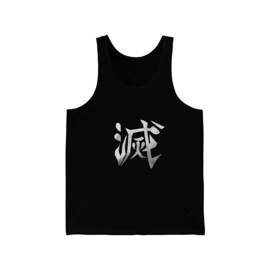 Hashira Unisex Jersey Tank Printify