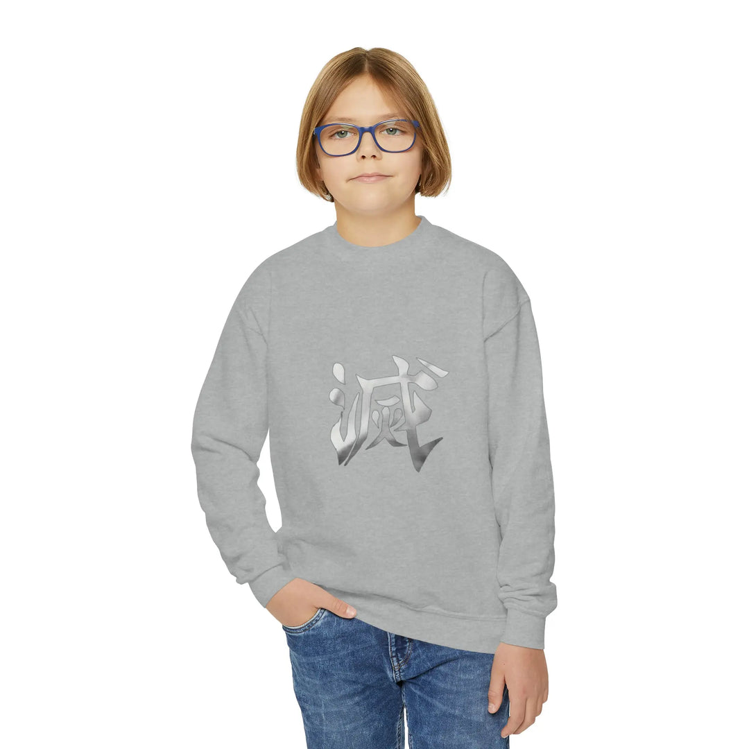 Hashira Youth Crewneck Sweatshirt Printify