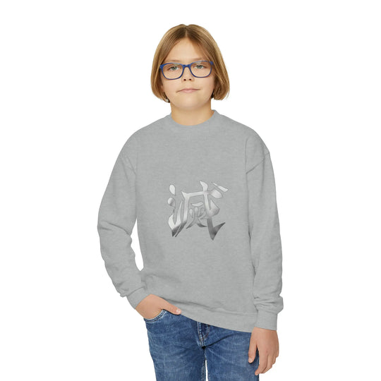 Hashira Youth Crewneck Sweatshirt Printify