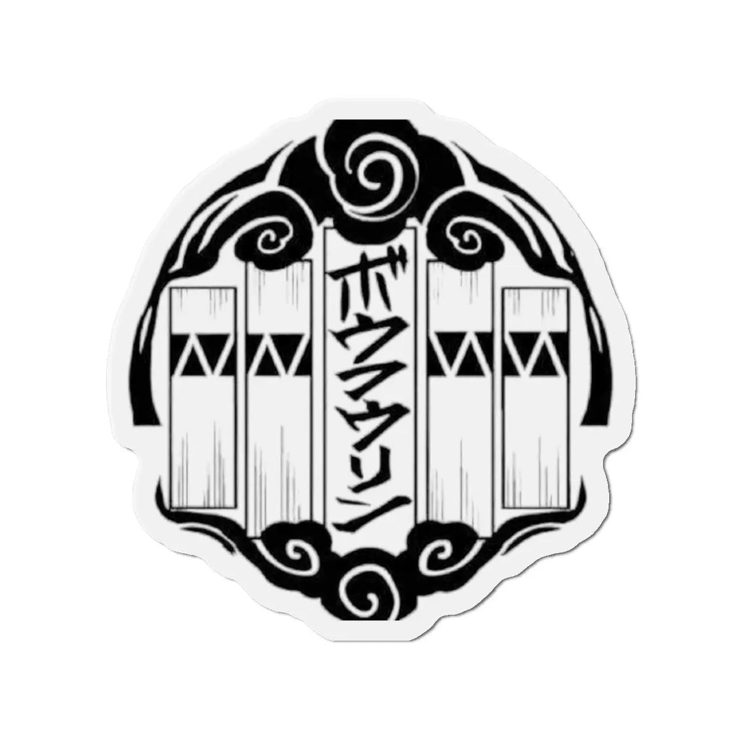 Bofurin Die-Cut Magnets Printify